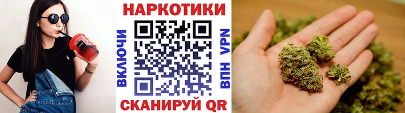 Названия наркотиков Новоуральск Гашиш  Конопля  Alpha-PVP  Меф  COCAIN 