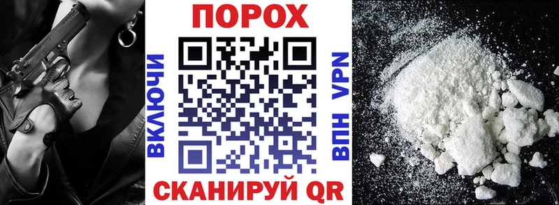 АМФЕТАМИН 97%  Новоуральск 