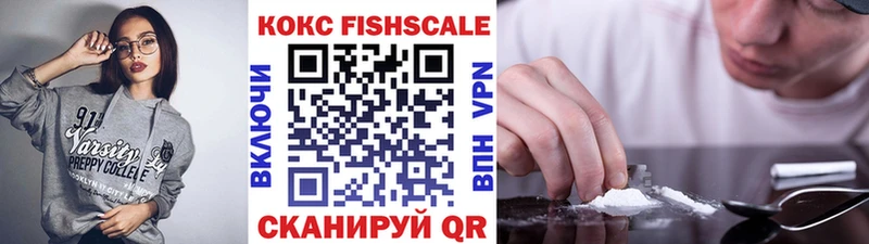 как найти наркотики  Новоуральск  нарко площадка формула  КОКАИН 97% 