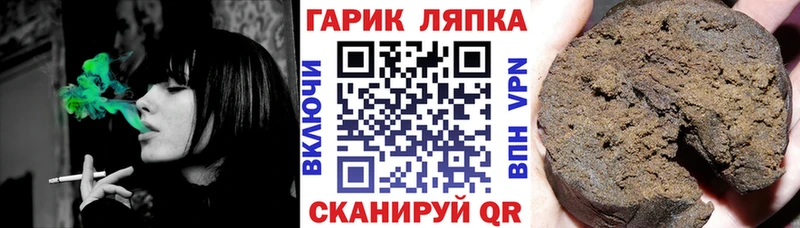 ГАШИШ AMNESIA HAZE  как найти закладки  Новоуральск 