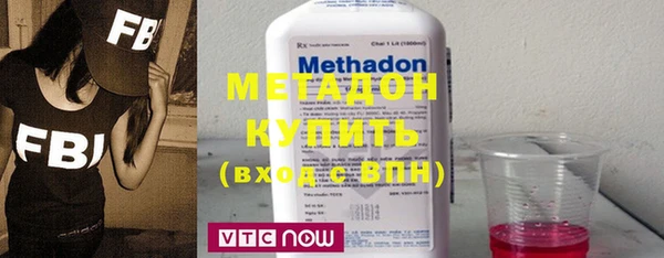 мяу мяу мука Бородино