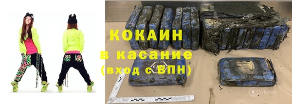 mdpv Бронницы