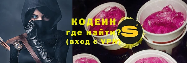 mdpv Бронницы