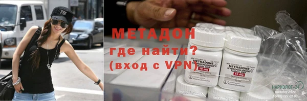 мяу мяу мука Бородино