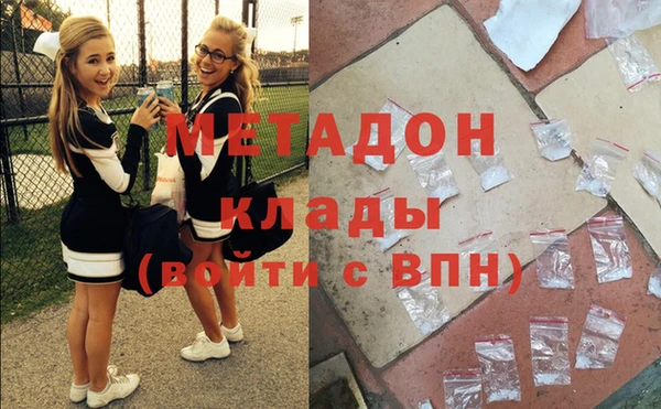 mdpv Бронницы