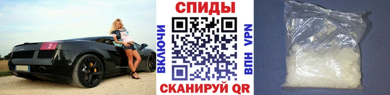 блэк спрут ТОР  Новоуральск  МЕТАМФЕТАМИН Декстрометамфетамин 99.9% 