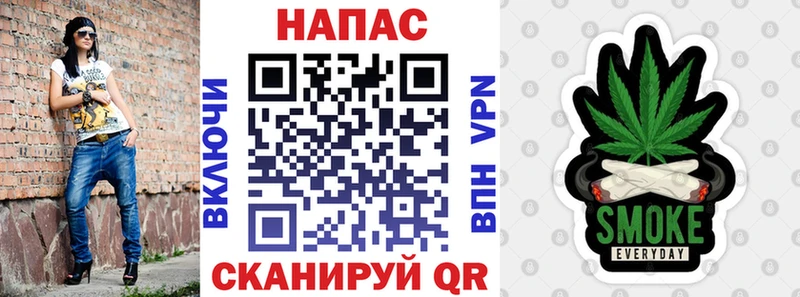 сайты даркнета Telegram  Новоуральск  Бошки Шишки семена 